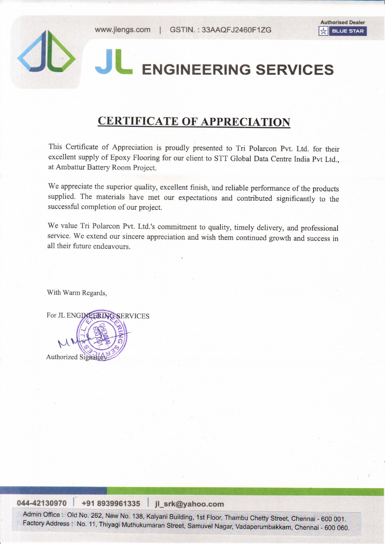Appreciation Letter a268